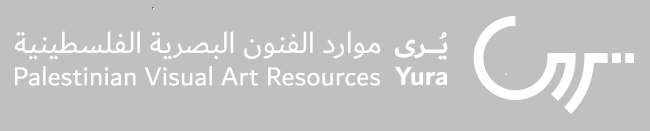 YURA – Palestinian Visual Arts Resources